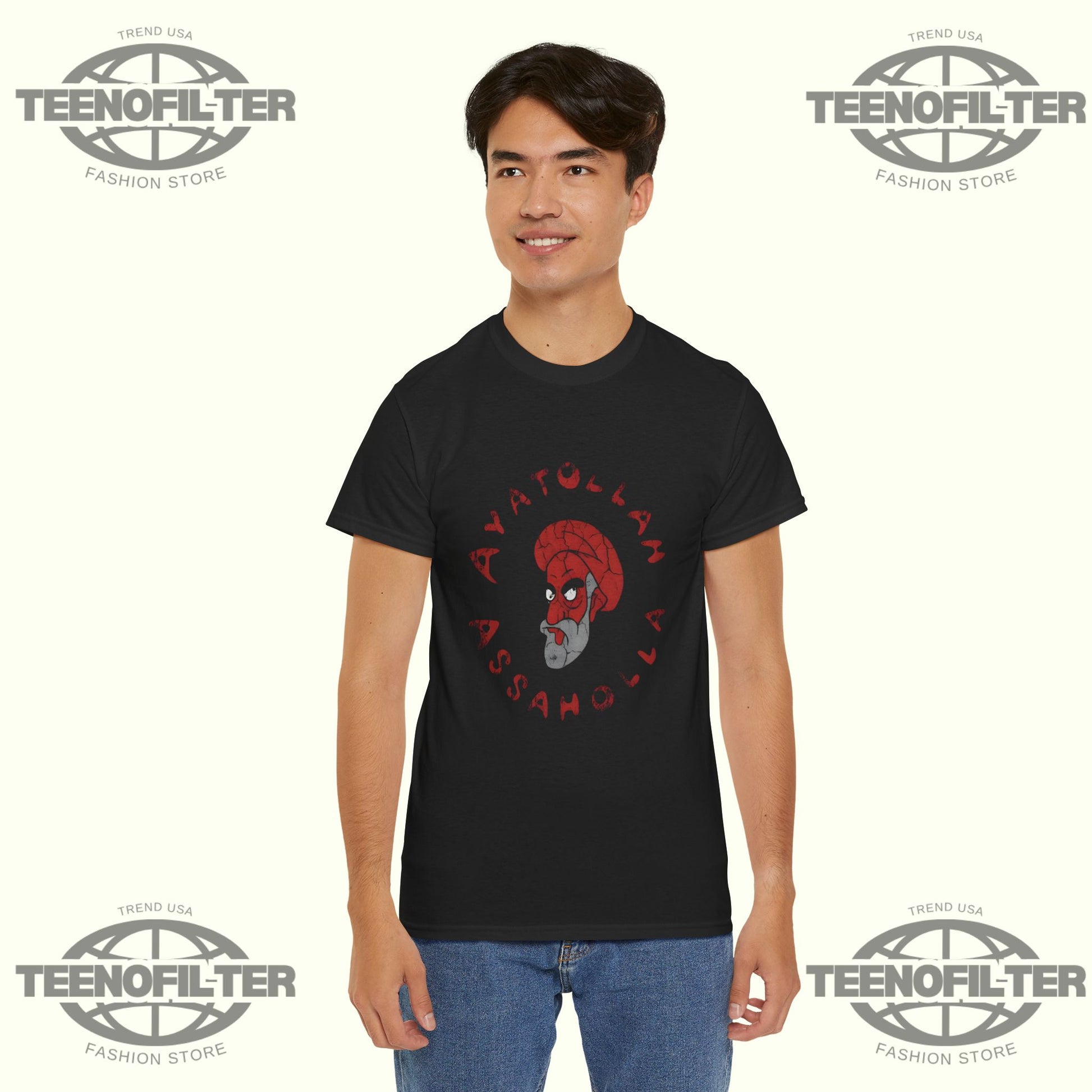 Ayatollah AssaHolla Graphic Tee — Vintage Skull Head Streetwear T-Shirt - Tee No Filter