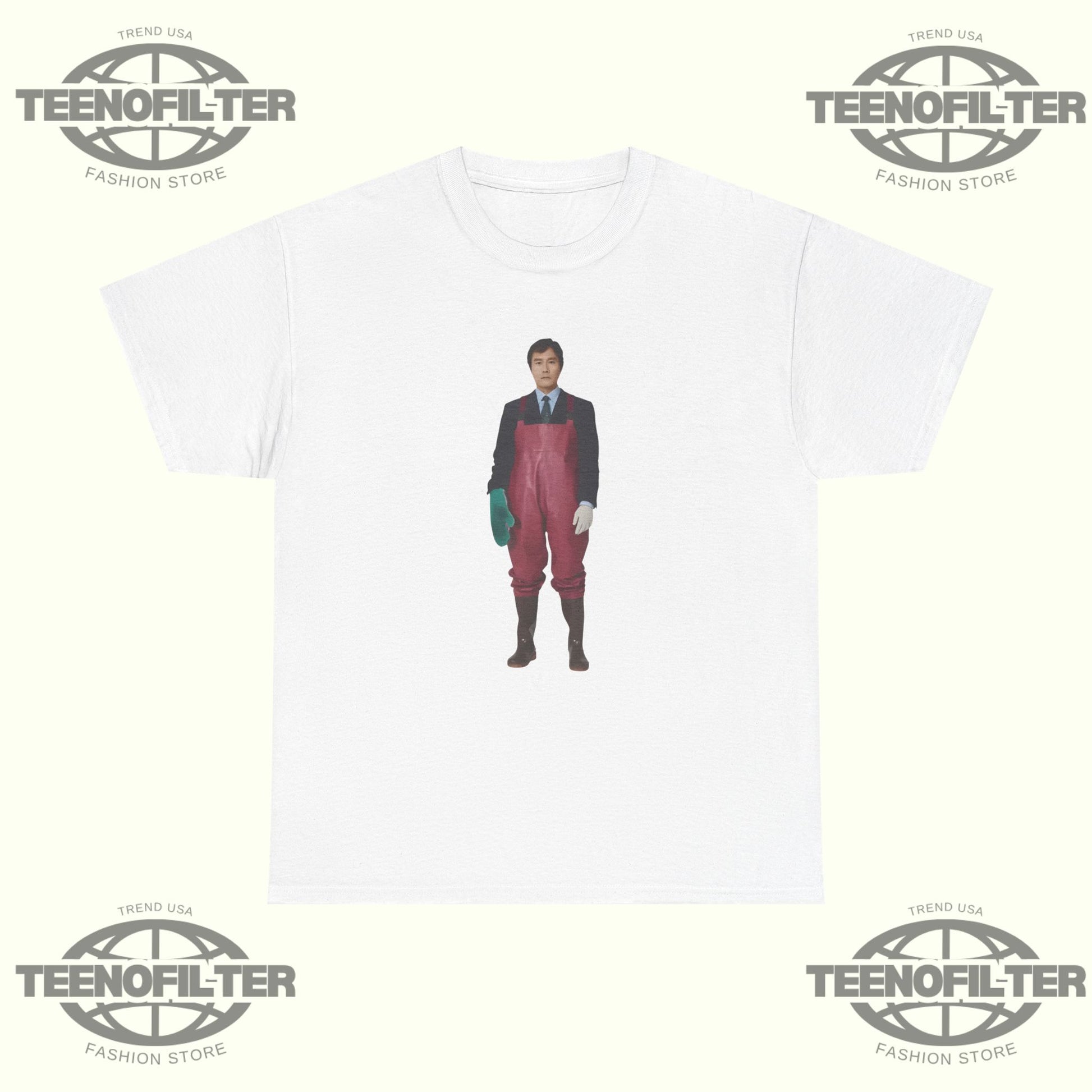 No Other Choice Man-Su T-Shirt - Tee No Filter