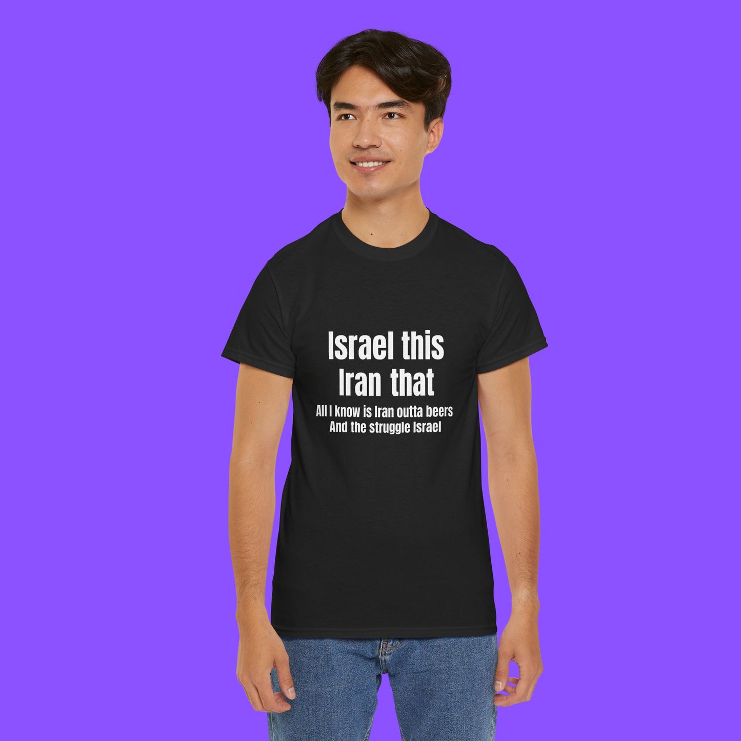 Israel This Iran That Shirt