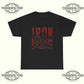 Iron Lung Bold Title T-shirt - Tee No Filter